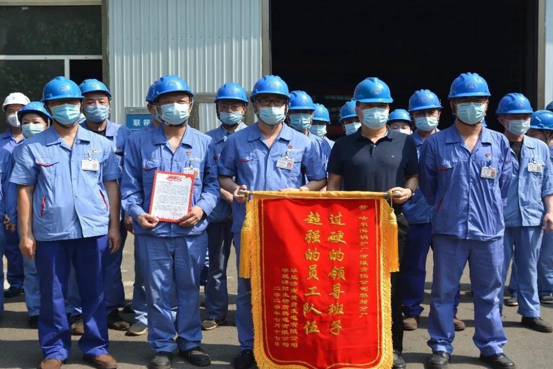 尊龙凯时·(中国)人生就是搏!
