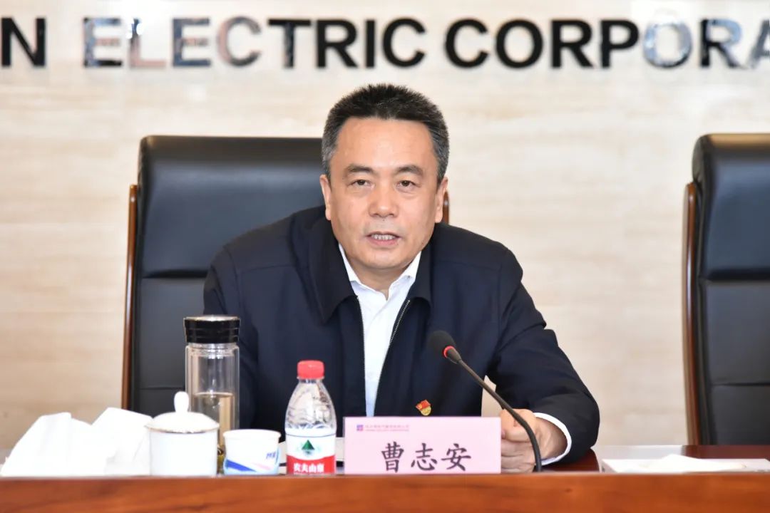 尊龙凯时·(中国)人生就是搏!