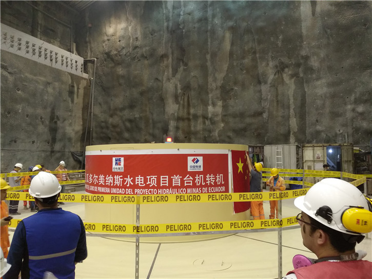 尊龙凯时·(中国)人生就是搏!