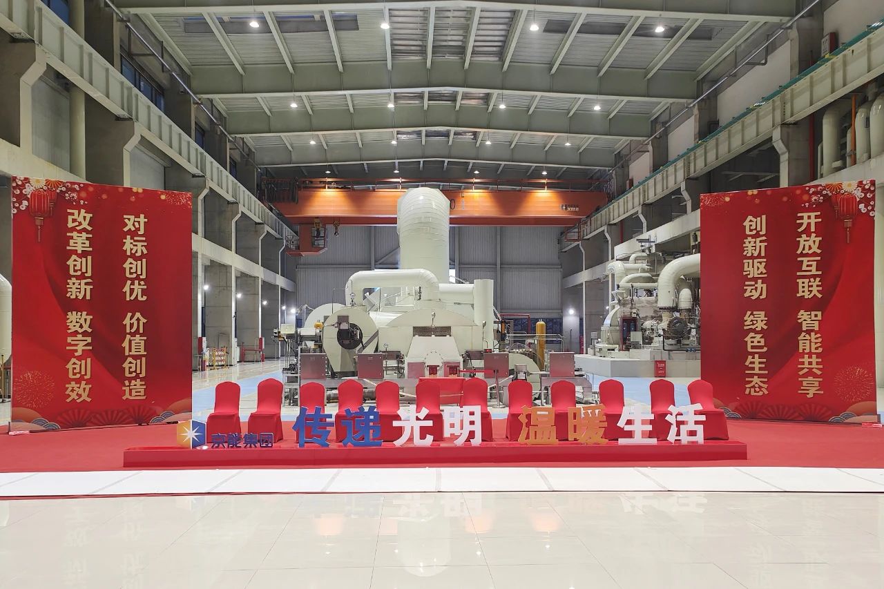尊龙凯时·(中国)人生就是搏!