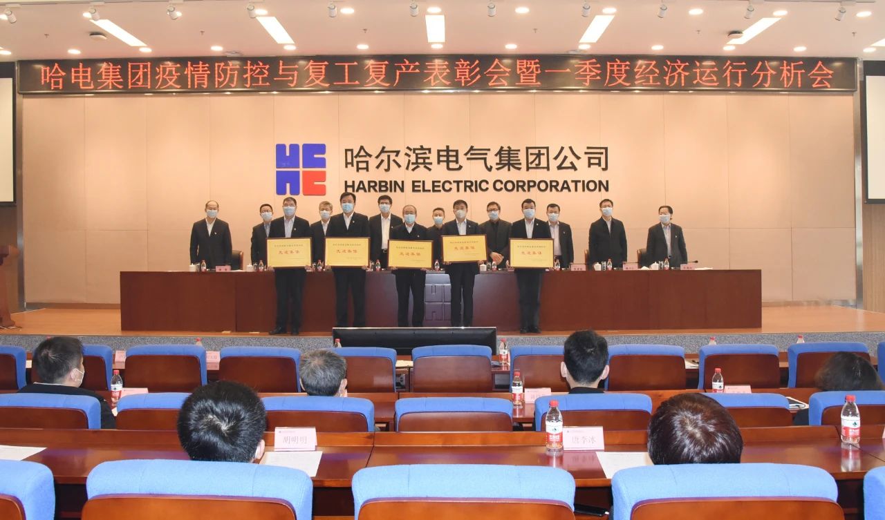 尊龙凯时·(中国)人生就是搏!