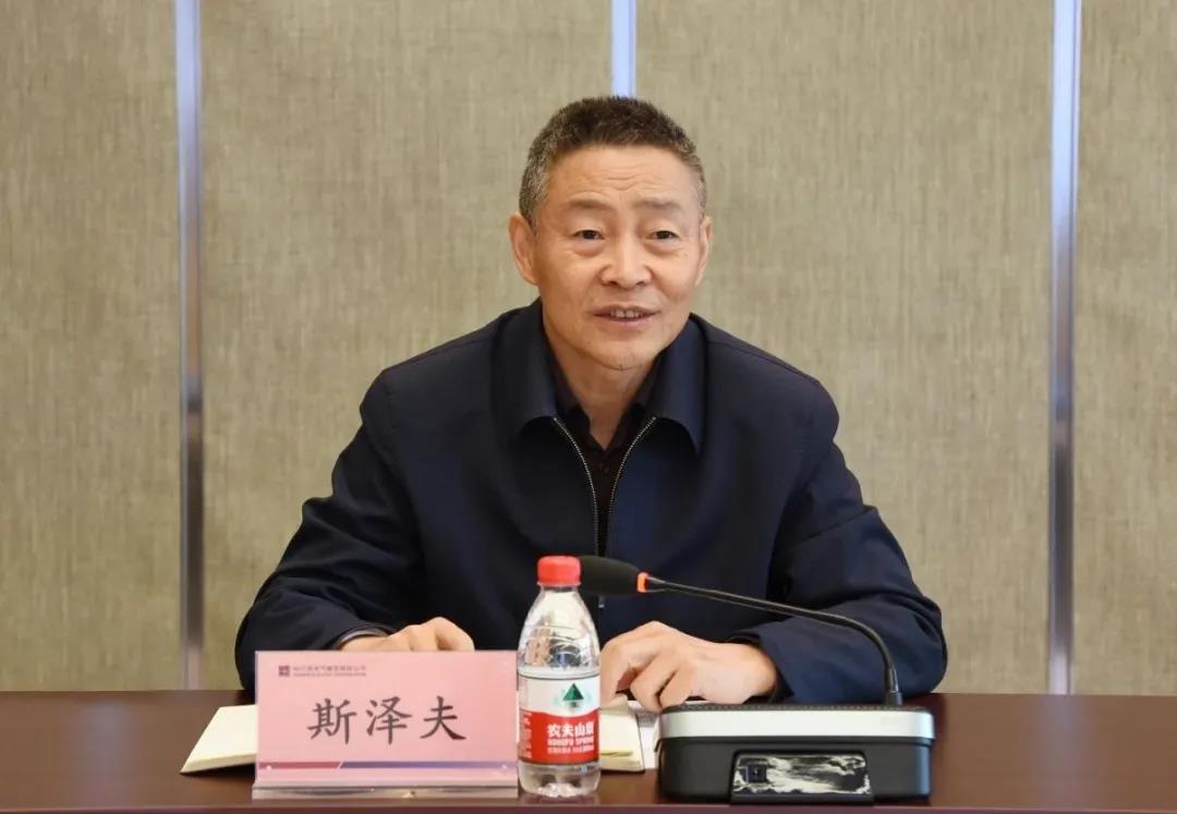尊龙凯时·(中国)人生就是搏!