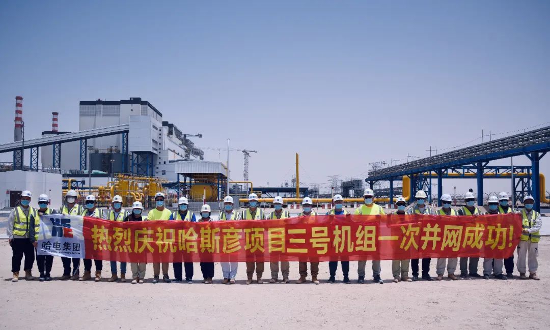 尊龙凯时·(中国)人生就是搏!