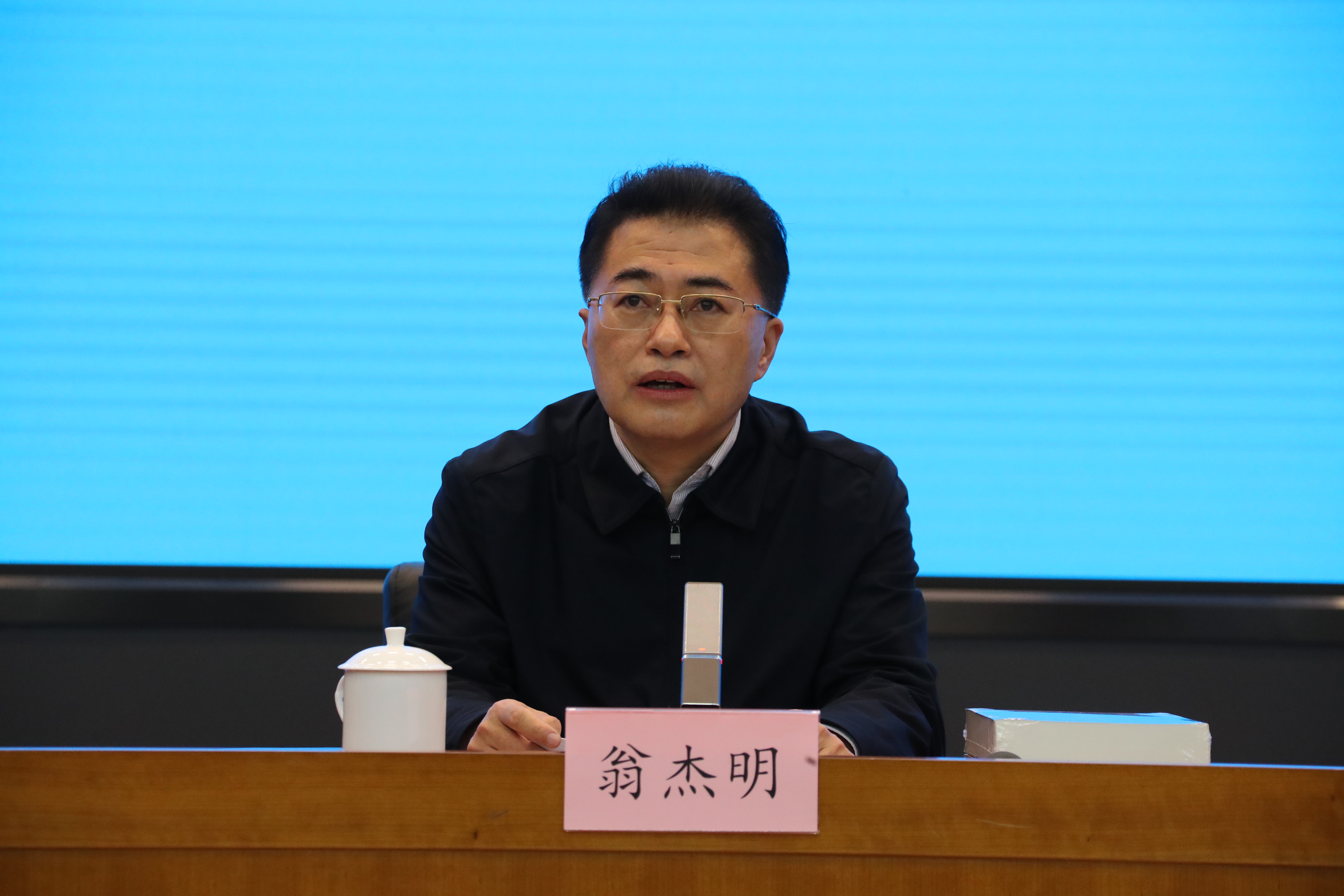 尊龙凯时·(中国)人生就是搏!
