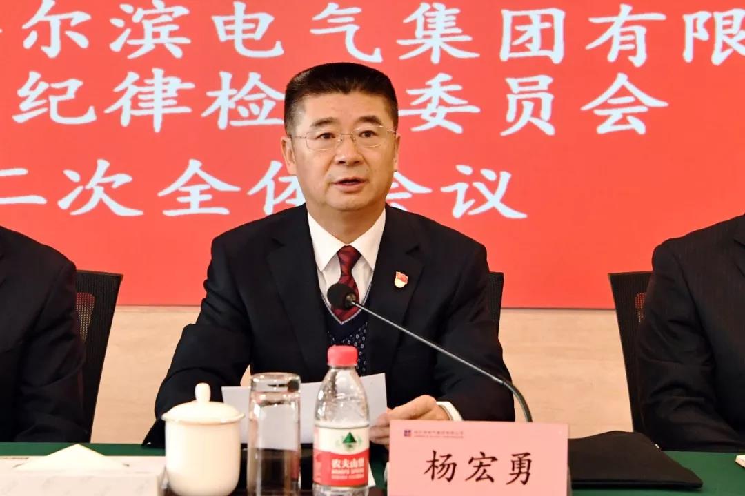 尊龙凯时·(中国)人生就是搏!
