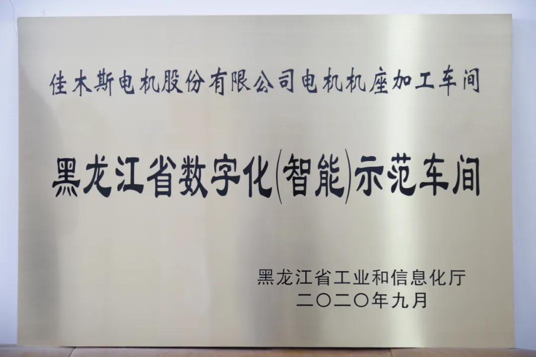 尊龙凯时·(中国)人生就是搏!