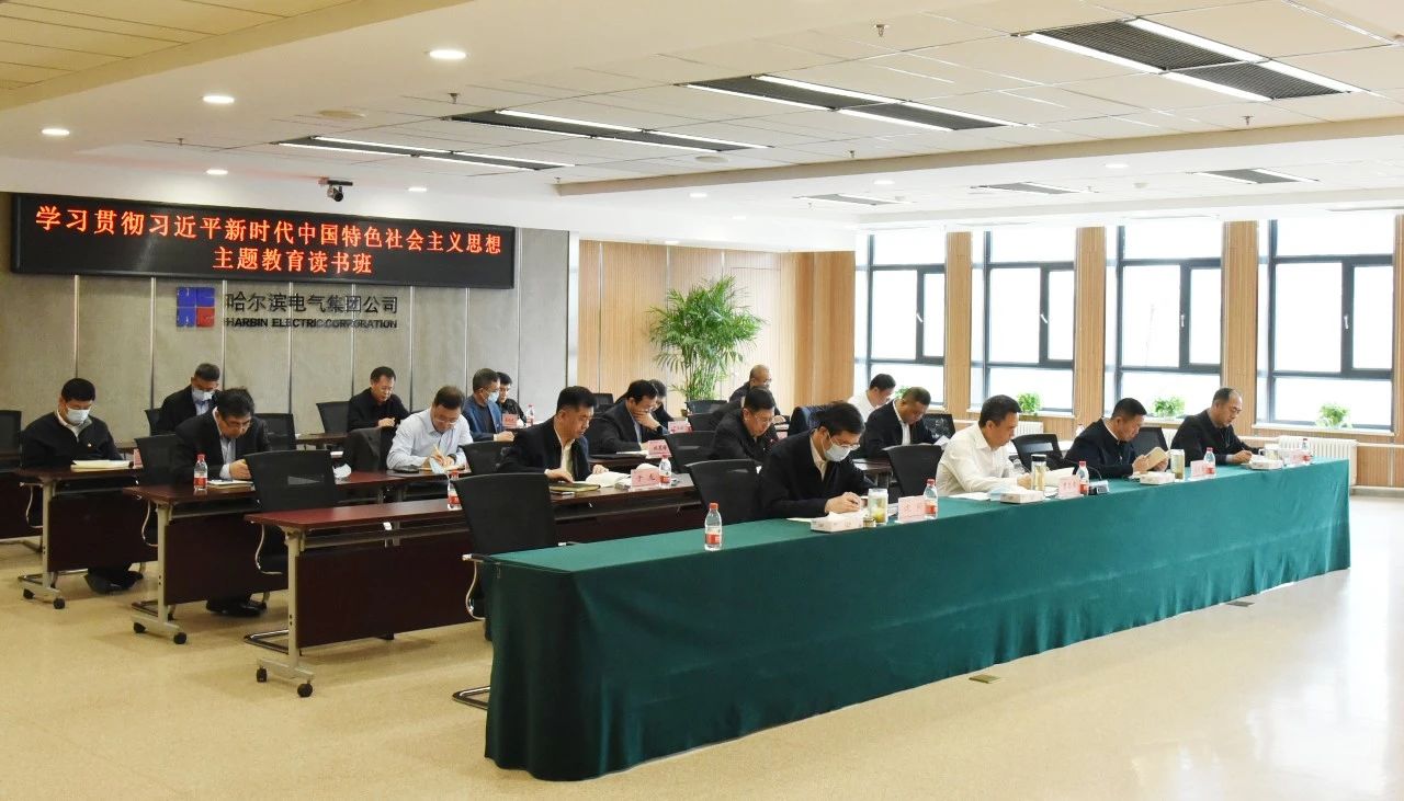 尊龙凯时·(中国)人生就是搏!