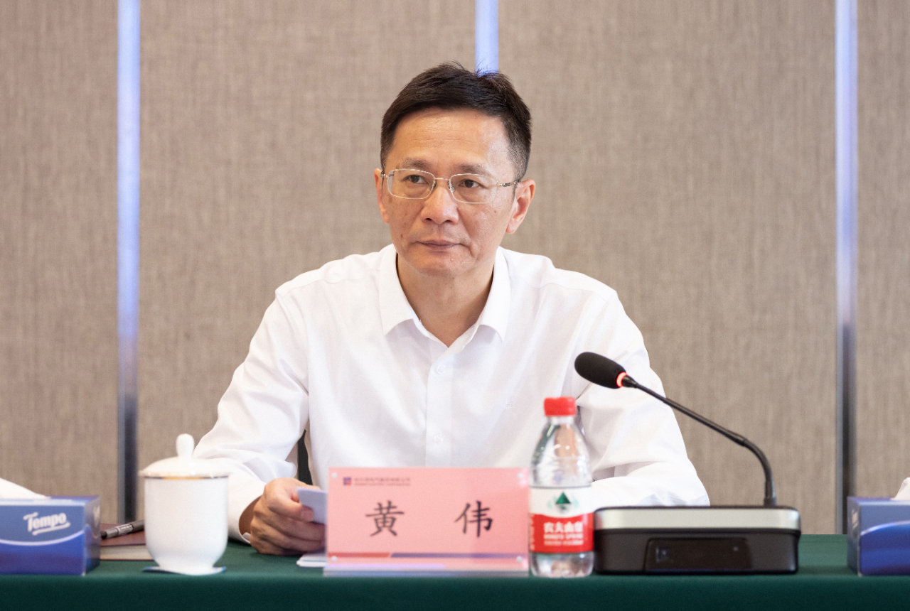 尊龙凯时·(中国)人生就是搏!