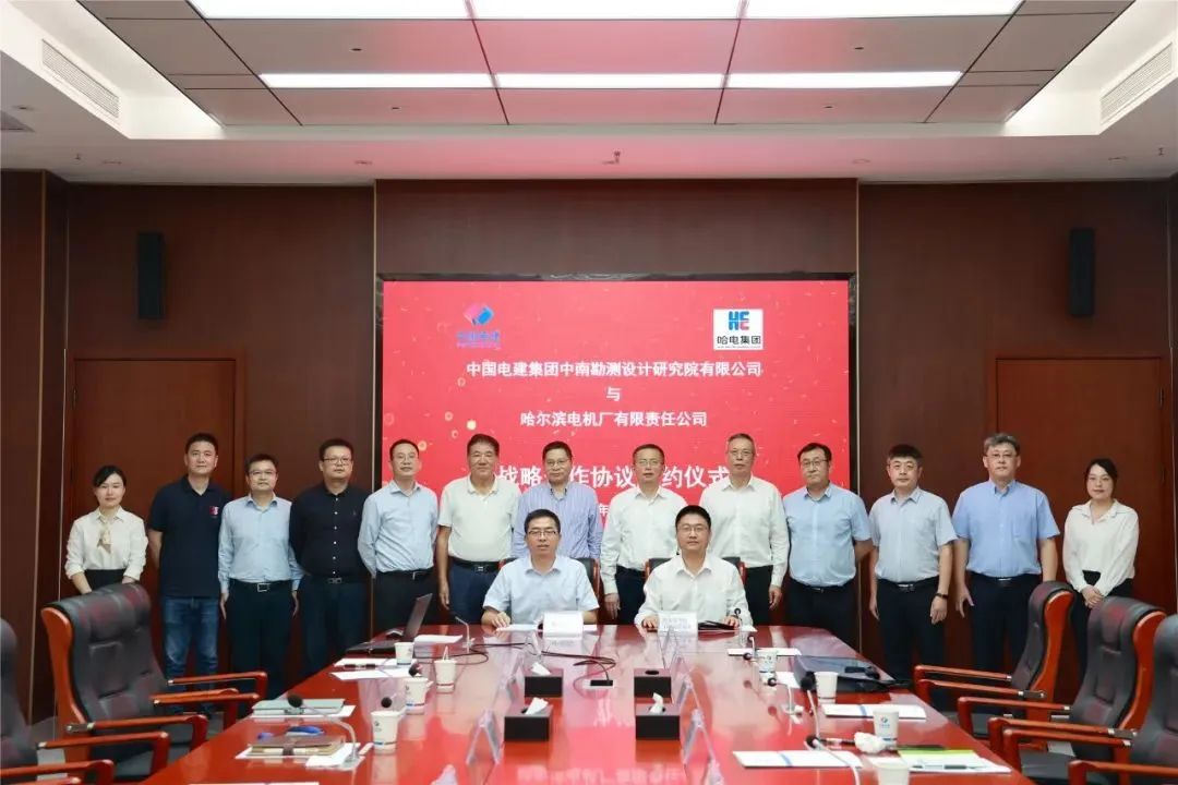 尊龙凯时·(中国)人生就是搏!