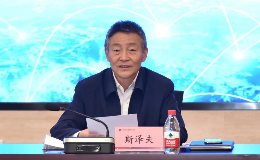 尊龙凯时·(中国)人生就是搏!