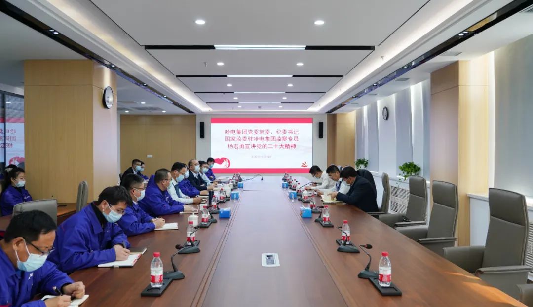 尊龙凯时·(中国)人生就是搏!
