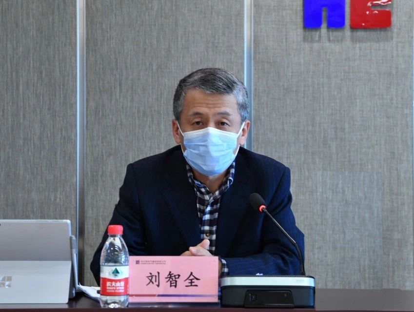 尊龙凯时·(中国)人生就是搏!