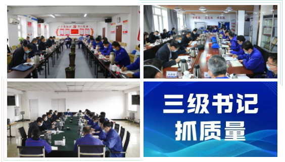 尊龙凯时·(中国)人生就是搏!