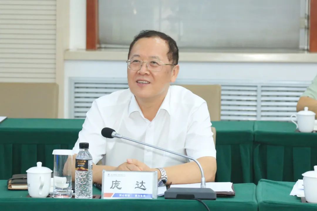 尊龙凯时·(中国)人生就是搏!