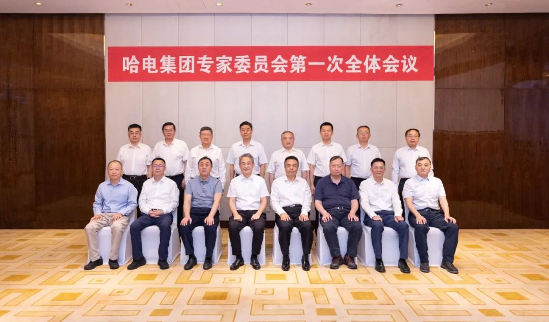 尊龙凯时·(中国)人生就是搏!