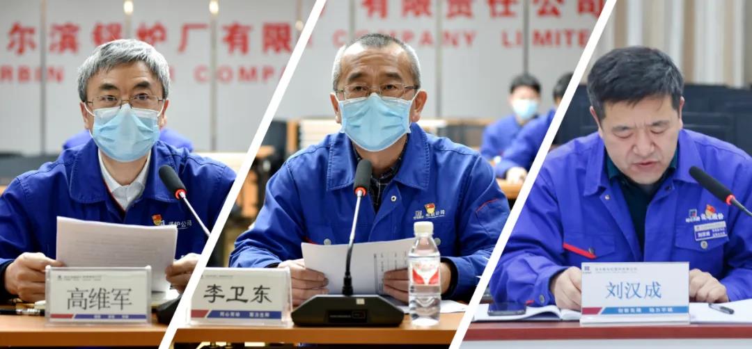尊龙凯时·(中国)人生就是搏!