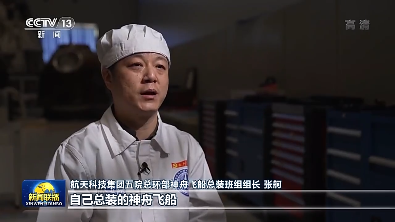 尊龙凯时·(中国)人生就是搏!