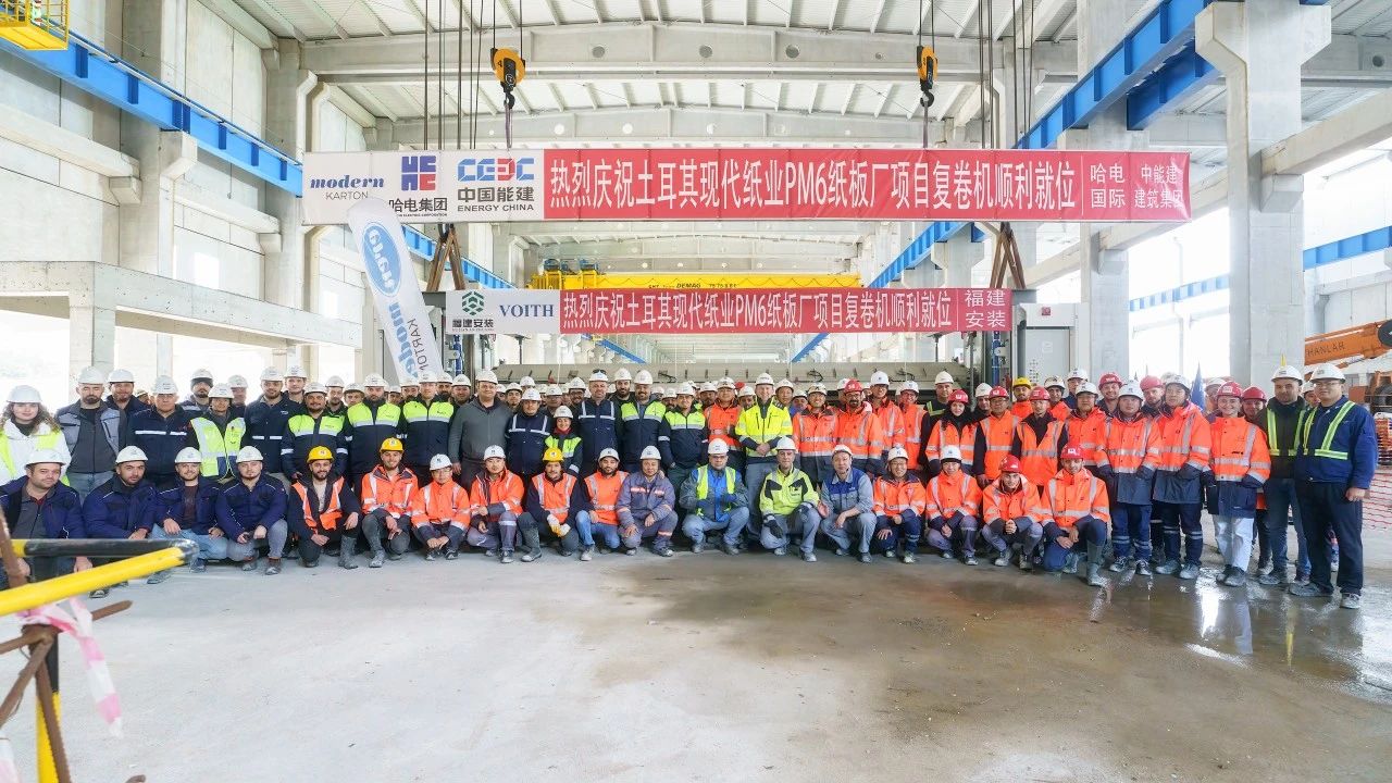 尊龙凯时·(中国)人生就是搏!