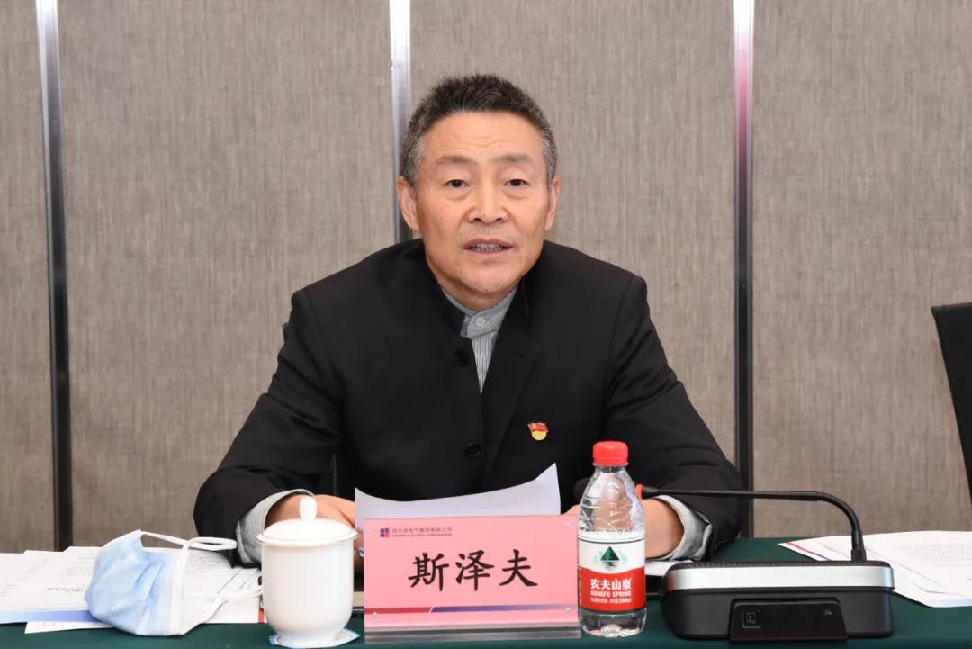 尊龙凯时·(中国)人生就是搏!