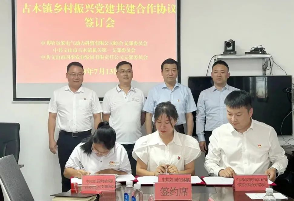 尊龙凯时·(中国)人生就是搏!