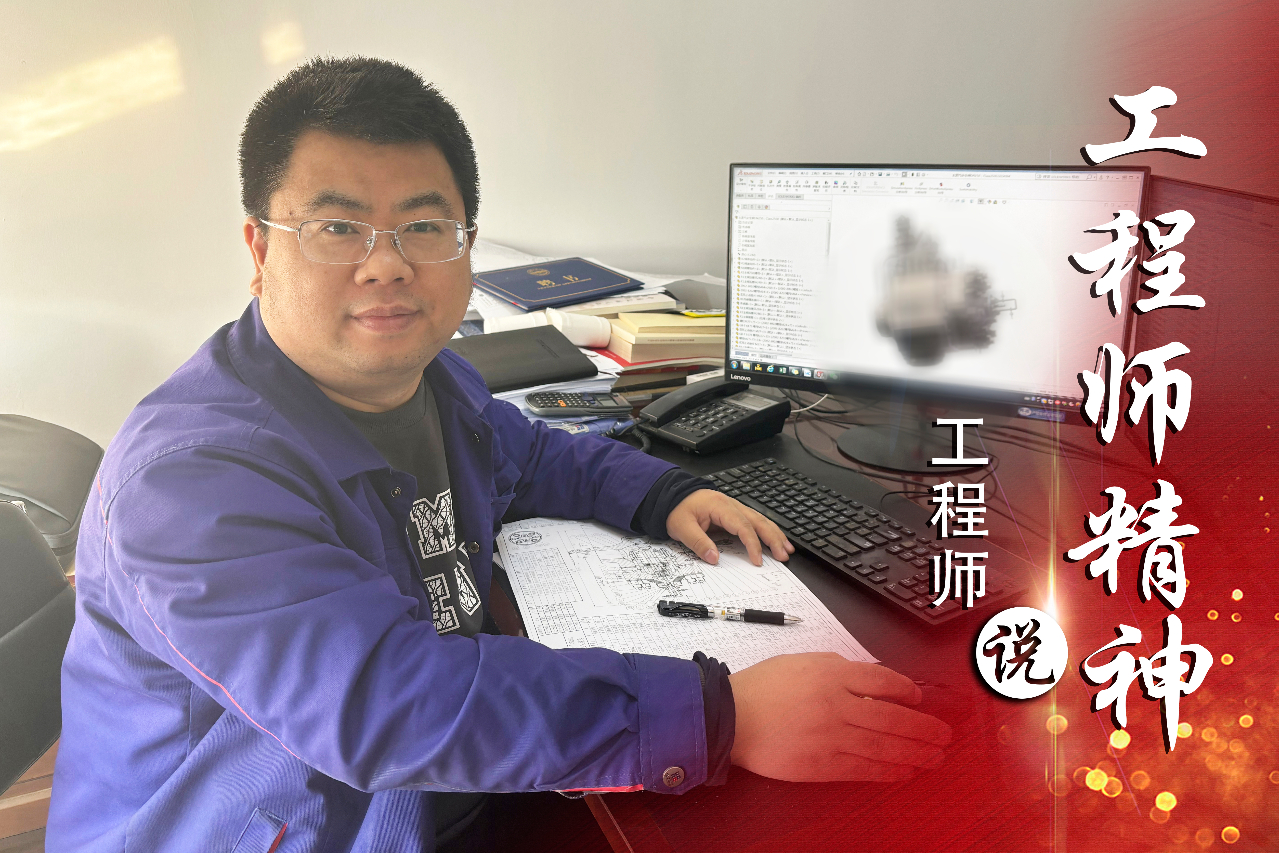 尊龙凯时·(中国)人生就是搏!