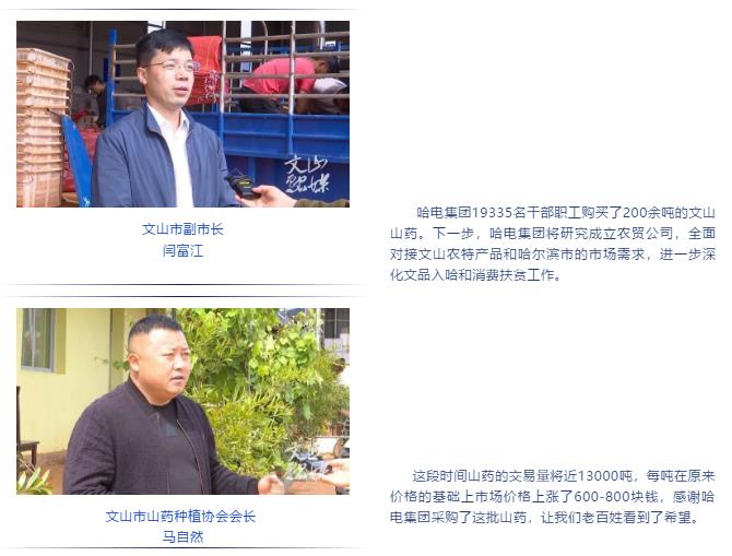 尊龙凯时·(中国)人生就是搏!