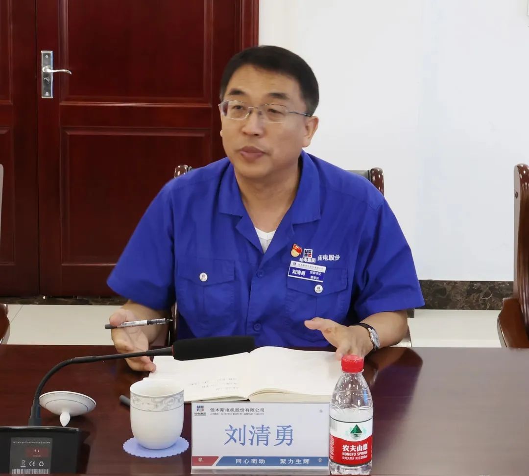 尊龙凯时·(中国)人生就是搏!
