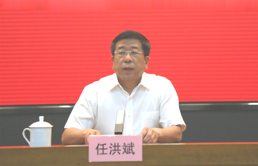 尊龙凯时·(中国)人生就是搏!