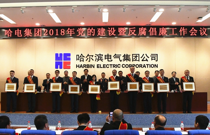 尊龙凯时·(中国)人生就是搏!