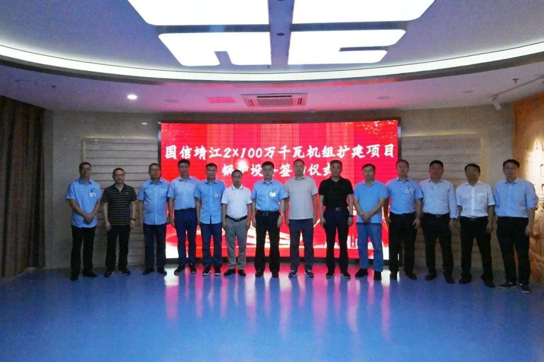 尊龙凯时·(中国)人生就是搏!