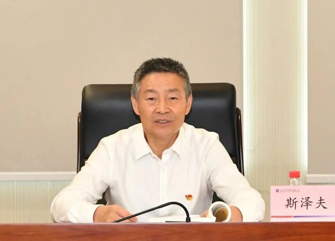 尊龙凯时·(中国)人生就是搏!