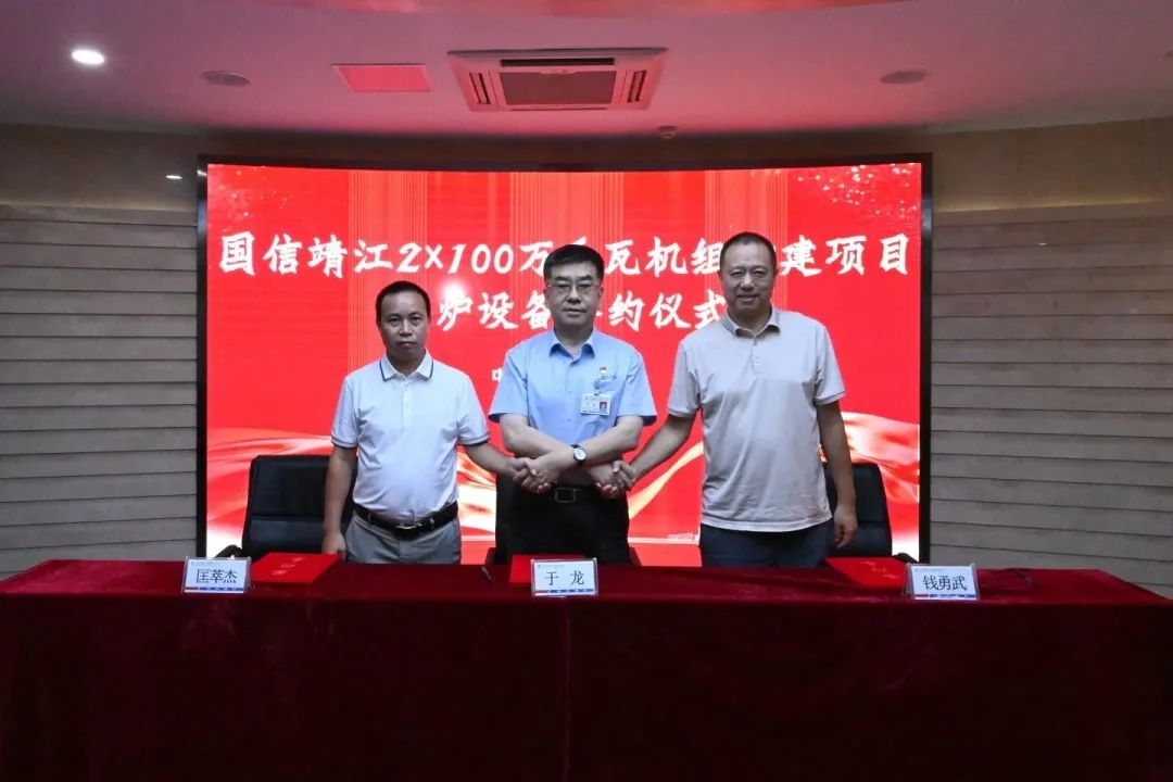 尊龙凯时·(中国)人生就是搏!