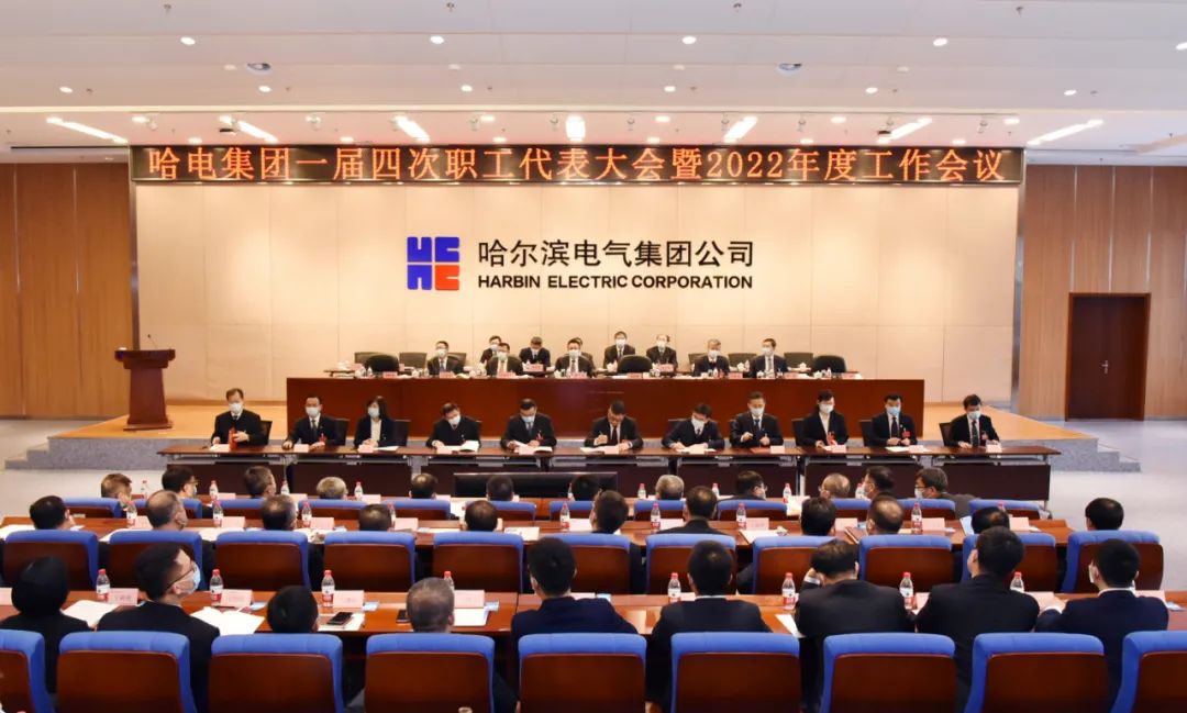尊龙凯时·(中国)人生就是搏!