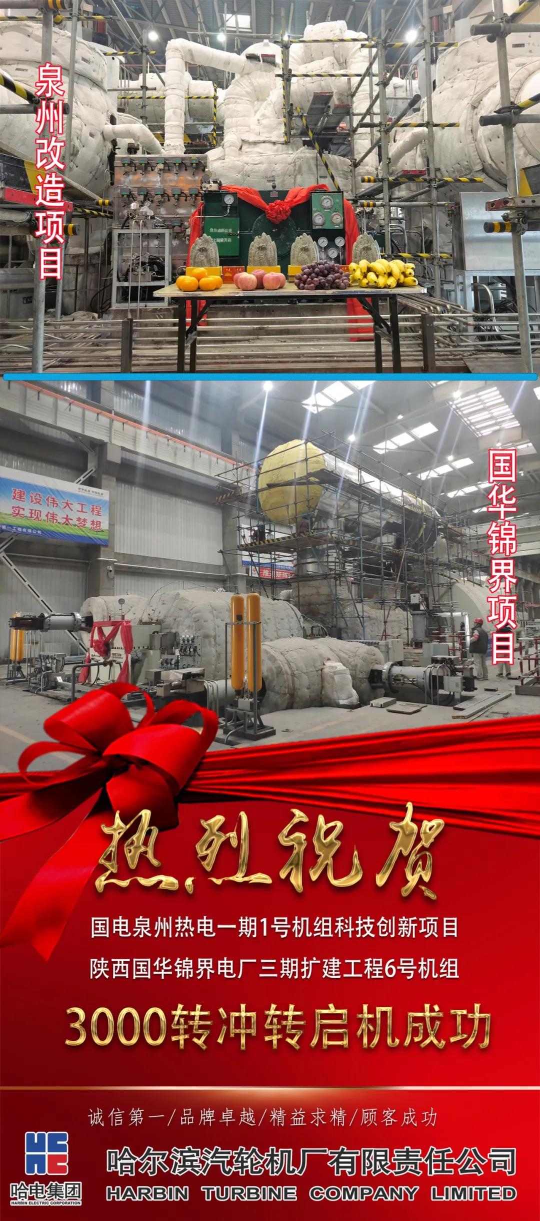 尊龙凯时·(中国)人生就是搏!