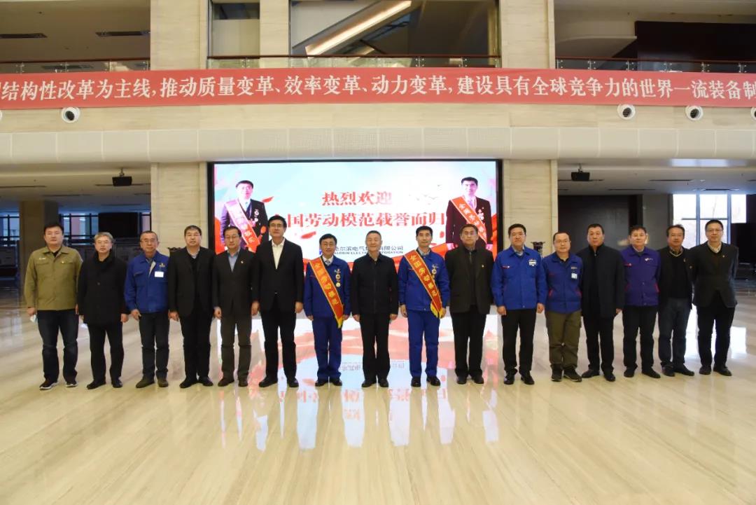 尊龙凯时·(中国)人生就是搏!
