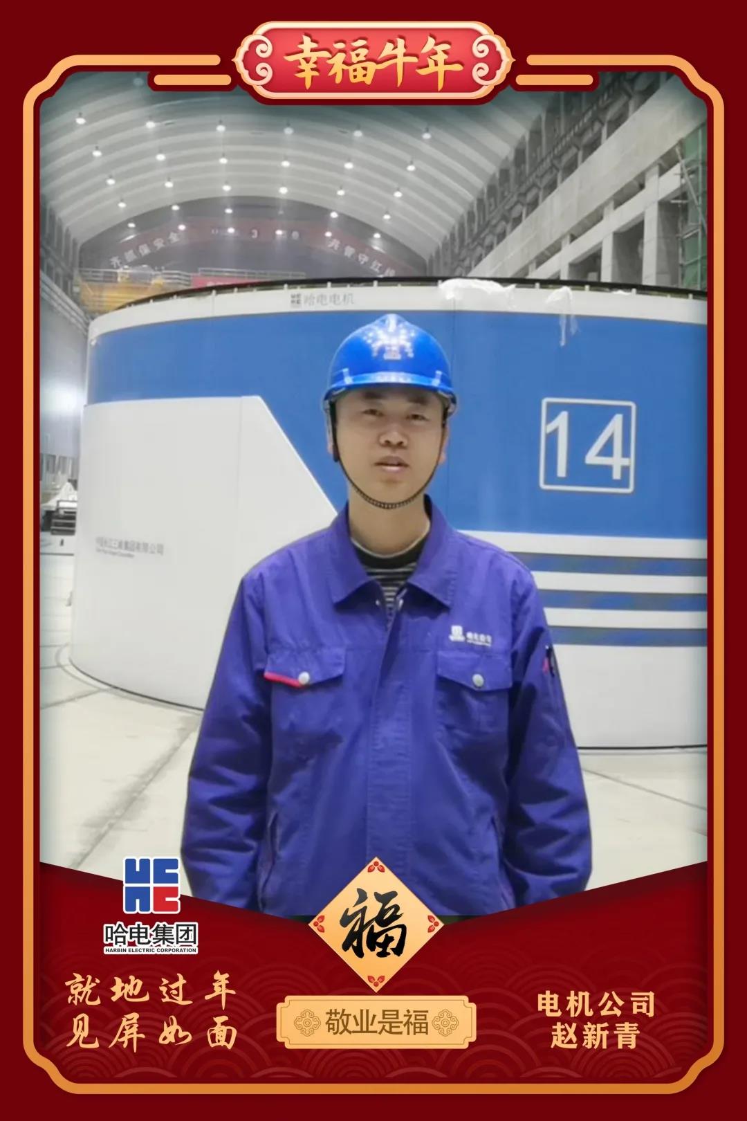 尊龙凯时·(中国)人生就是搏!