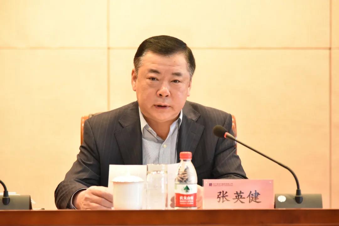 尊龙凯时·(中国)人生就是搏!