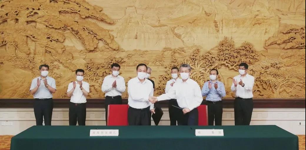 尊龙凯时·(中国)人生就是搏!