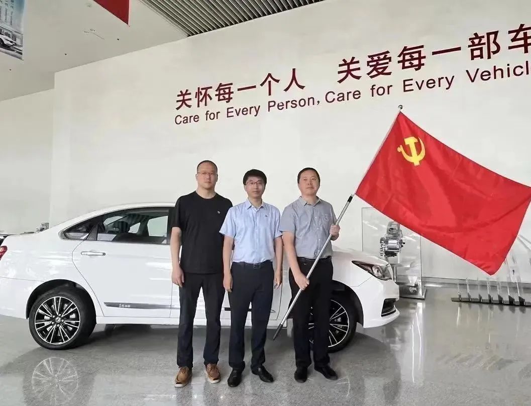 尊龙凯时·(中国)人生就是搏!