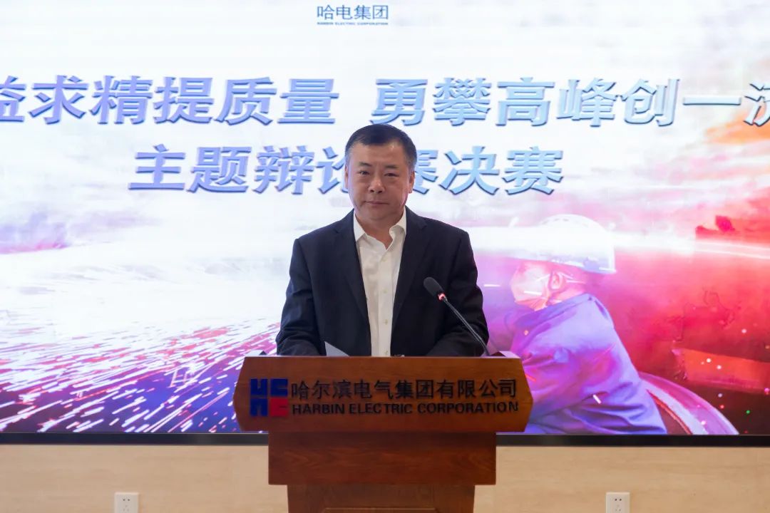 尊龙凯时·(中国)人生就是搏!