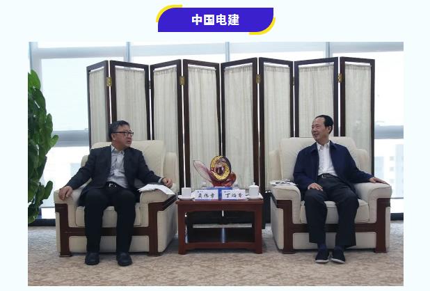 尊龙凯时·(中国)人生就是搏!