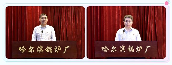 尊龙凯时·(中国)人生就是搏!