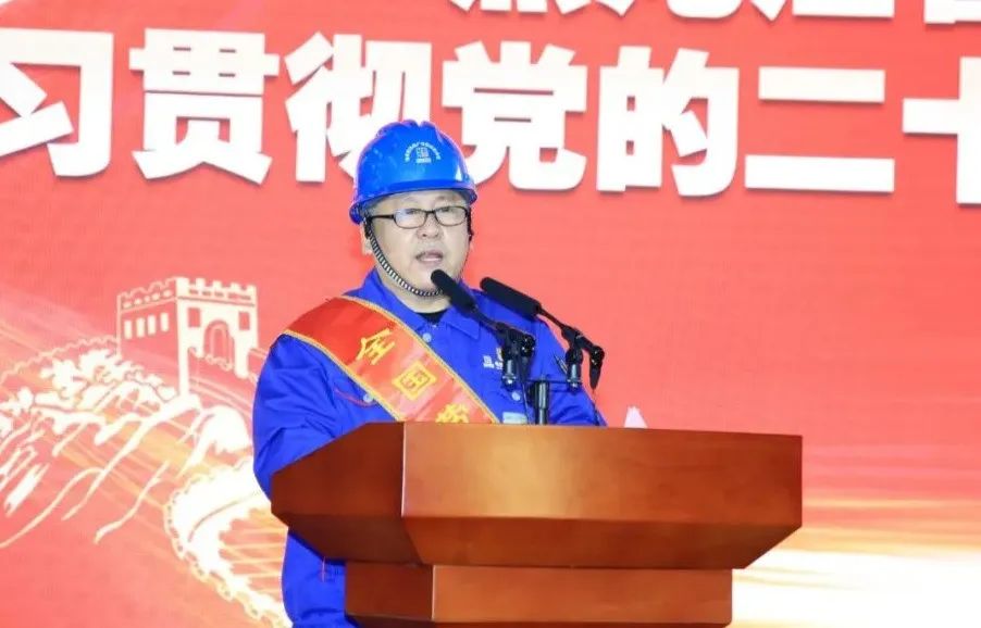 尊龙凯时·(中国)人生就是搏!