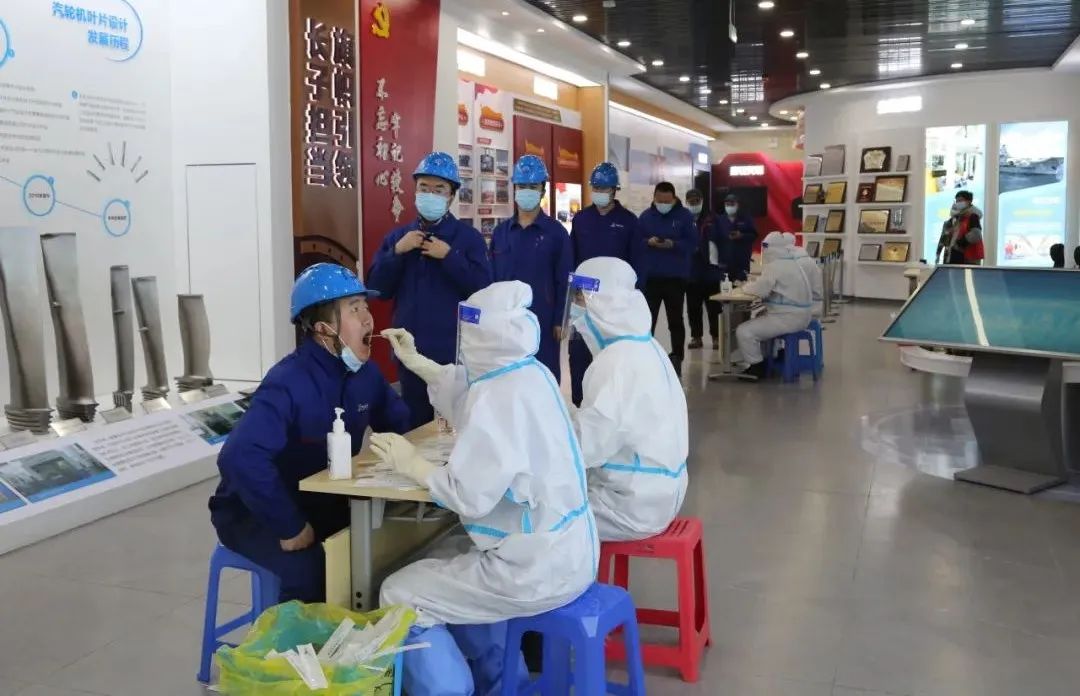 尊龙凯时·(中国)人生就是搏!
