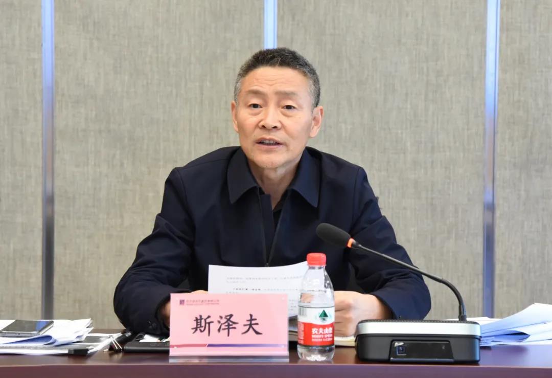 尊龙凯时·(中国)人生就是搏!