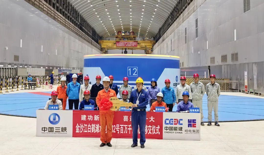 尊龙凯时·(中国)人生就是搏!