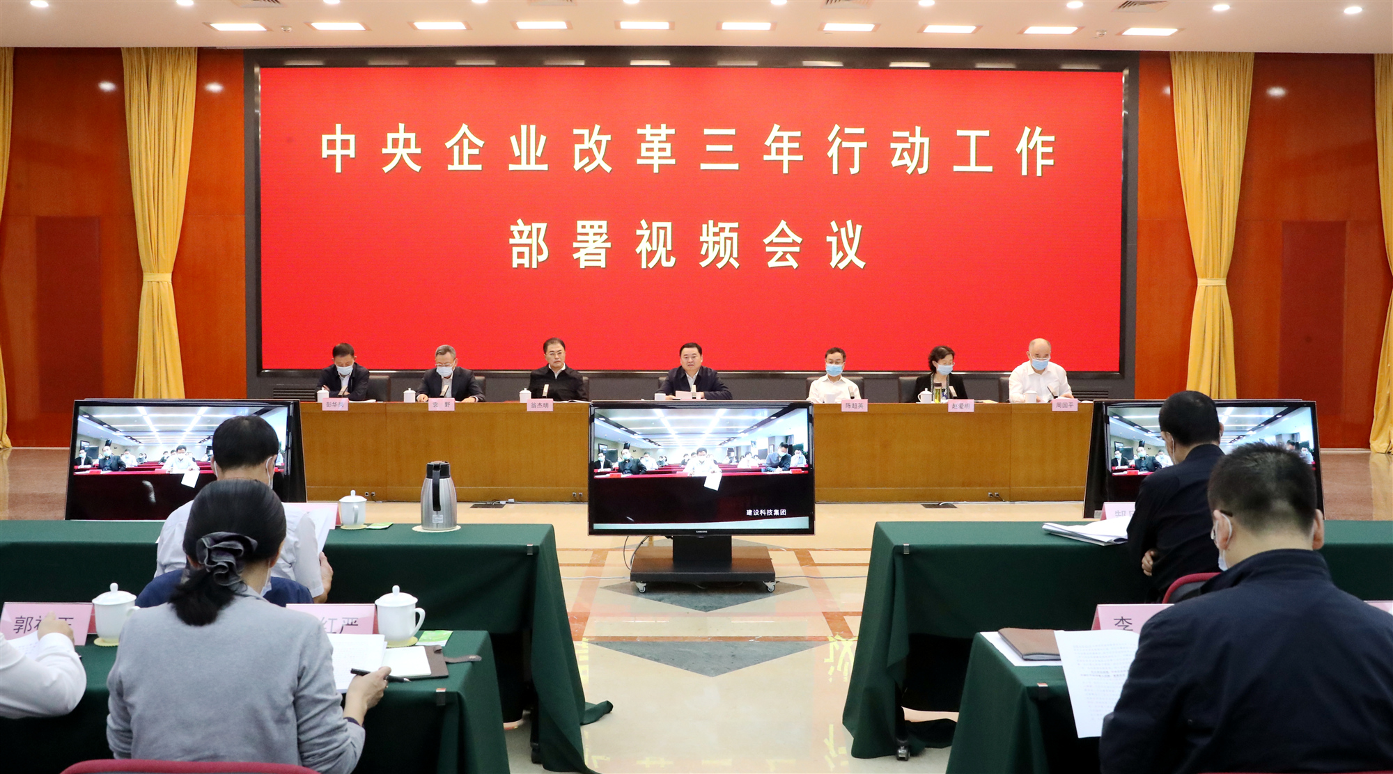 尊龙凯时·(中国)人生就是搏!