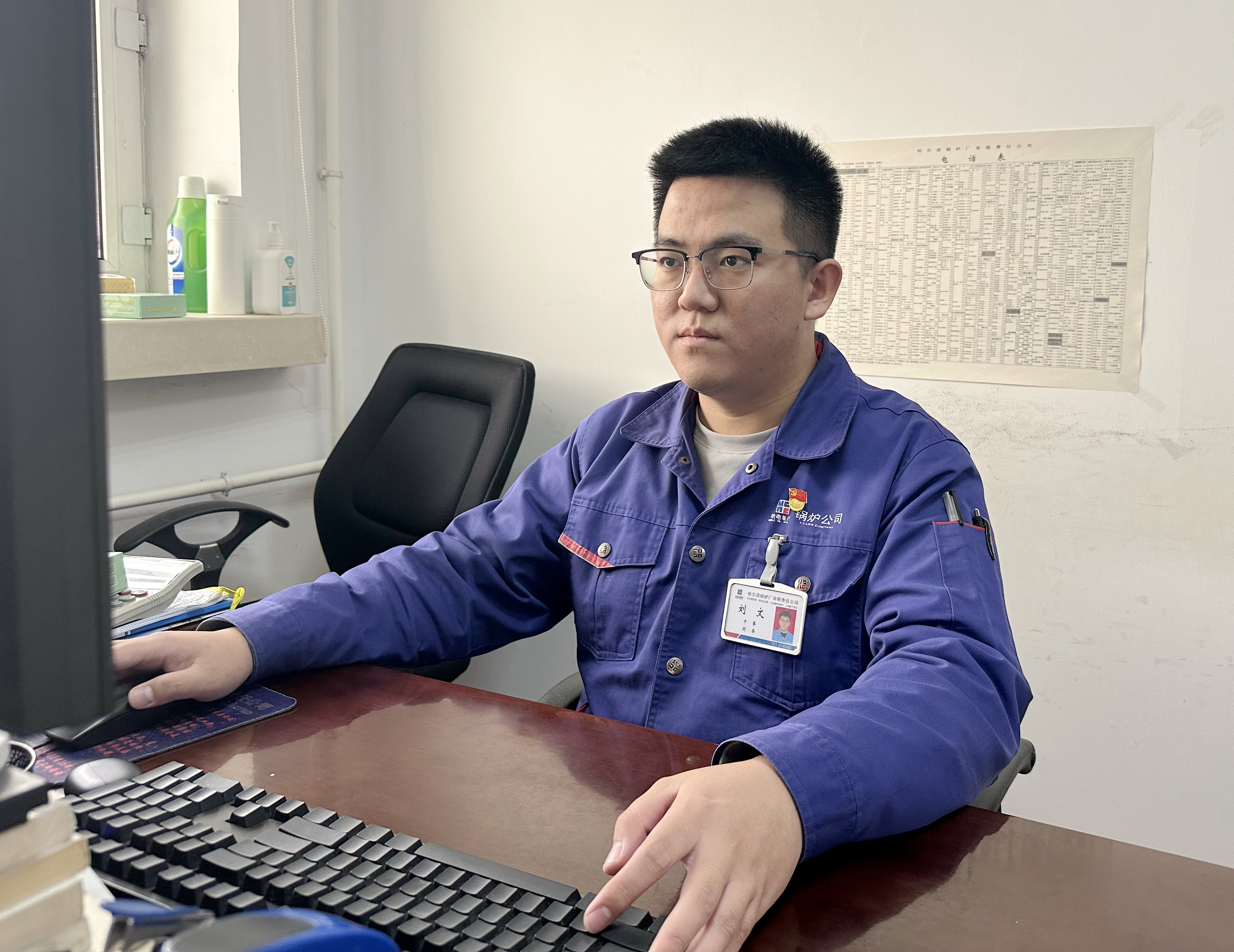 尊龙凯时·(中国)人生就是搏!