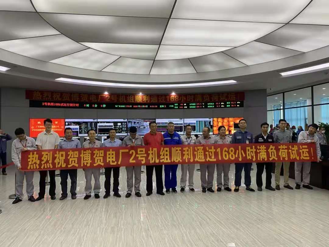 尊龙凯时·(中国)人生就是搏!
