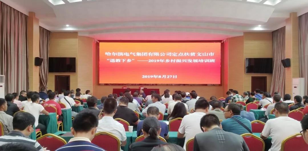 尊龙凯时·(中国)人生就是搏!